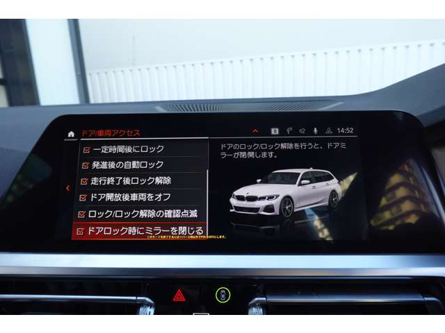 ＢＭＷ ３シリーズ ３２０Ｄ Ｘドライブ Ｍスポーツ ディーゼルターボ ４ＷＤ R3年 (近畿) 99