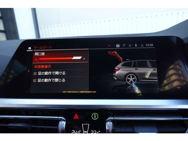 ＢＭＷ ３シリーズ ３２０Ｄ Ｘドライブ Ｍスポーツ ディーゼルターボ ４ＷＤ R3年 (近畿) 99