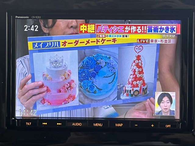 スズキ スペーシア　ギア ６６０ カスタム ハイブリッド ＸＳターボ ４ＷＤ R5年 (北海道) 99