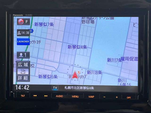 スズキ スペーシア　ギア ６６０ カスタム ハイブリッド ＸＳターボ ４ＷＤ R5年 (北海道) 99