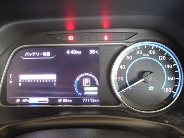 日産 リーフ Ｘ H30年 (九州・沖縄) 99