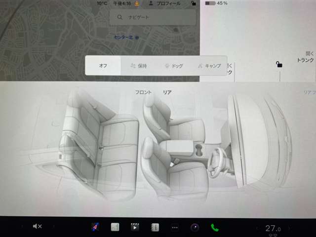 テスラ モデル３ ＲＷＤ R3年 (関東) 99