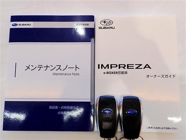 スバル インプレッサ　ハイブリッド ２．０ ＳＴ－Ｇ ４ＷＤ R5年 (関東) 99