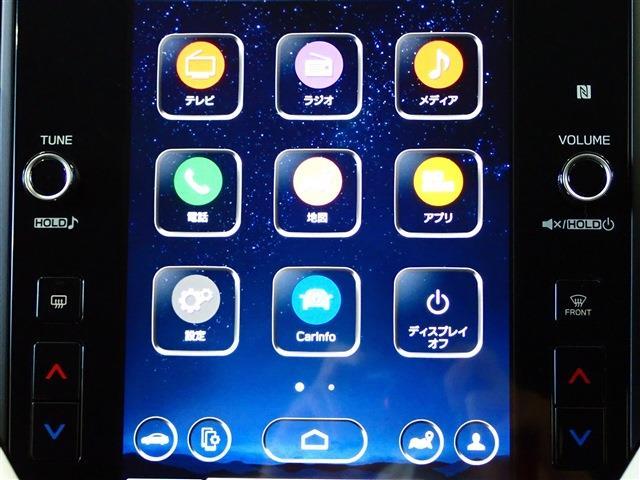 スバル インプレッサ　ハイブリッド ２．０ ＳＴ－Ｇ ４ＷＤ R5年 (関東) 99