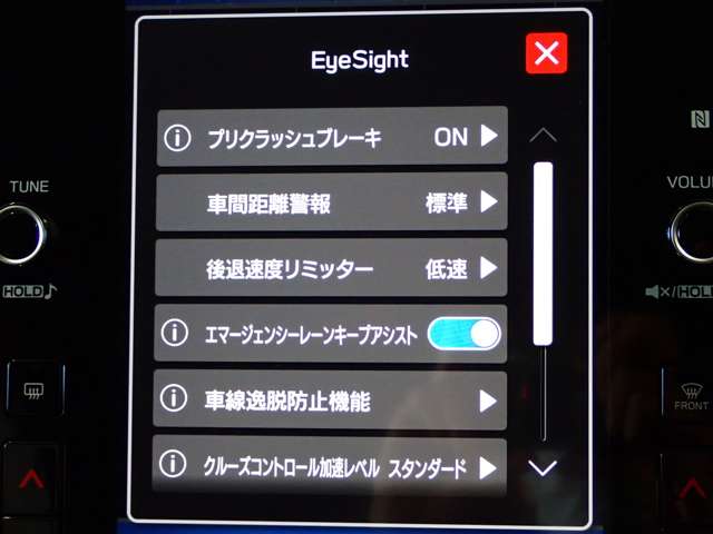 スバル インプレッサ　ハイブリッド ２．０ ＳＴ－Ｇ ４ＷＤ R5年 (関東) 99