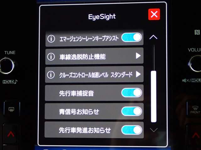 スバル インプレッサ　ハイブリッド ２．０ ＳＴ－Ｇ ４ＷＤ R5年 (関東) 99