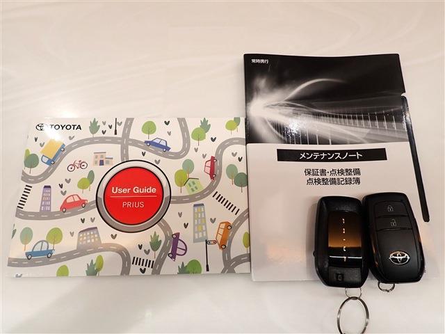 トヨタ プリウス １．８ Ｘ R5年 (関東) 99