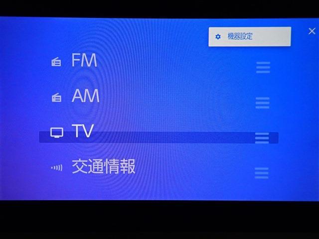 トヨタ プリウス １．８ Ｘ R5年 (関東) 99