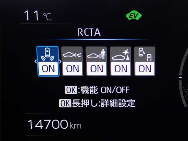 トヨタ プリウス １．８ Ｘ R5年 (関東) 99