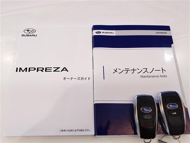 スバル インプレッサ ２．０ ＳＴ ４ＷＤ R5年 (関東) 99