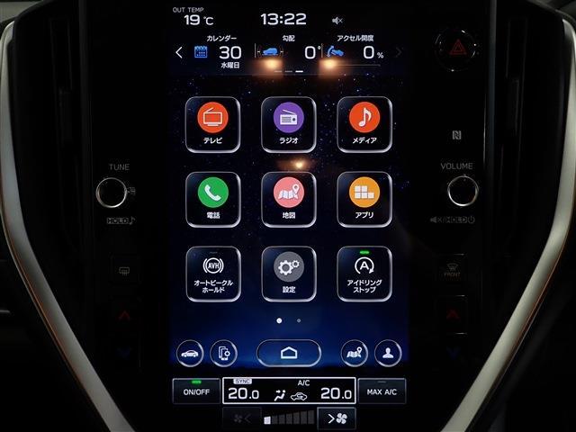 スバル インプレッサ ２．０ ＳＴ ４ＷＤ R5年 (関東) 99