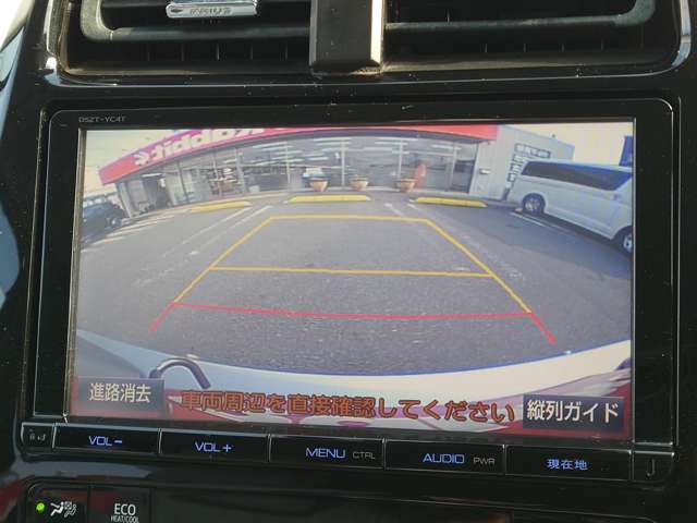 トヨタ プリウス １．８ Ａ H29年 (中国) 99