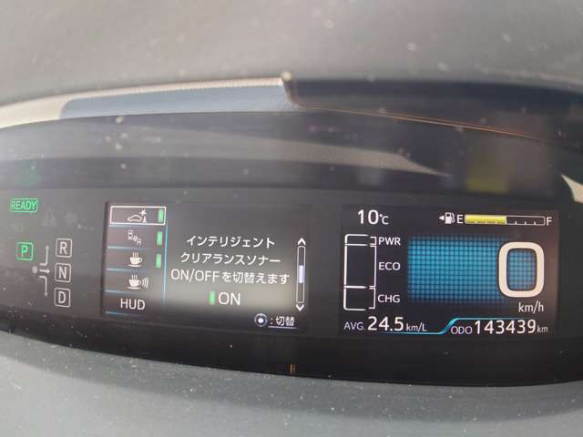 トヨタ プリウス １．８ Ａ H29年 (中国) 99