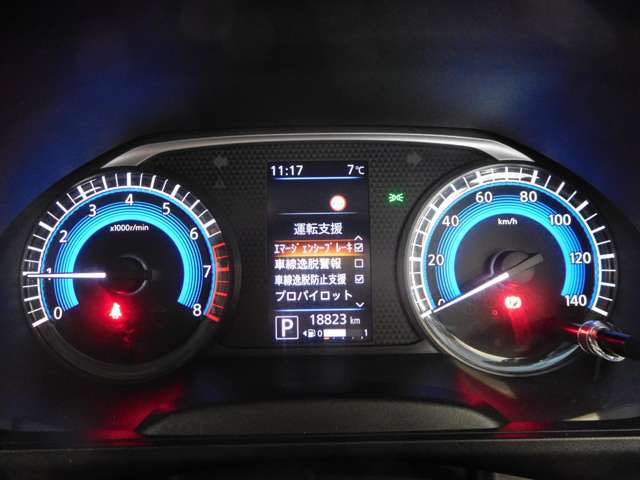 日産 ルークス ６６０ ハイウェイスターＧターボ プロパイロット エディション ４ＷＤ R3年 (九州・沖縄) 99
