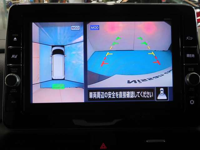 日産 ルークス ６６０ ハイウェイスターＧターボ プロパイロット エディション ４ＷＤ R3年 (九州・沖縄) 99