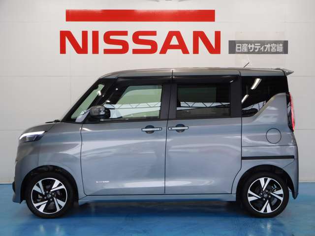 日産 ルークス ６６０ ハイウェイスターＧターボ プロパイロット エディション ４ＷＤ R3年 (九州・沖縄) 99