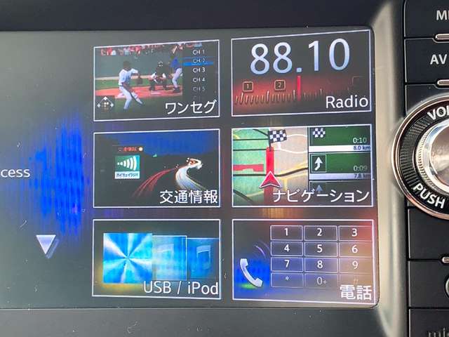 スズキ ハスラー ６６０ Ｇ H26年 (九州・沖縄) 99