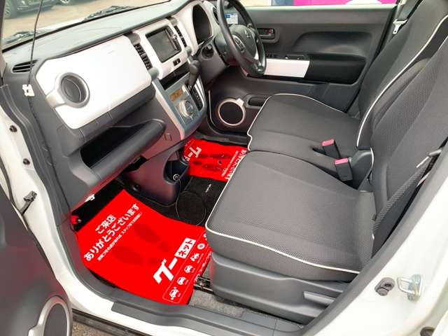 スズキ ハスラー ６６０ Ｇ H26年 (九州・沖縄) 99