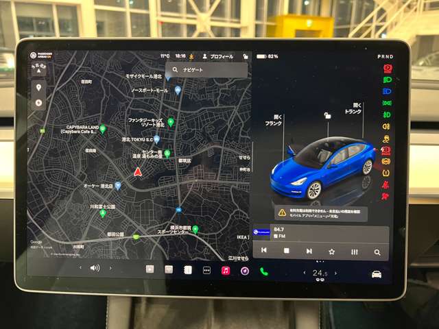 テスラ モデル３ ロングレンジ R4年 (関東) 99
