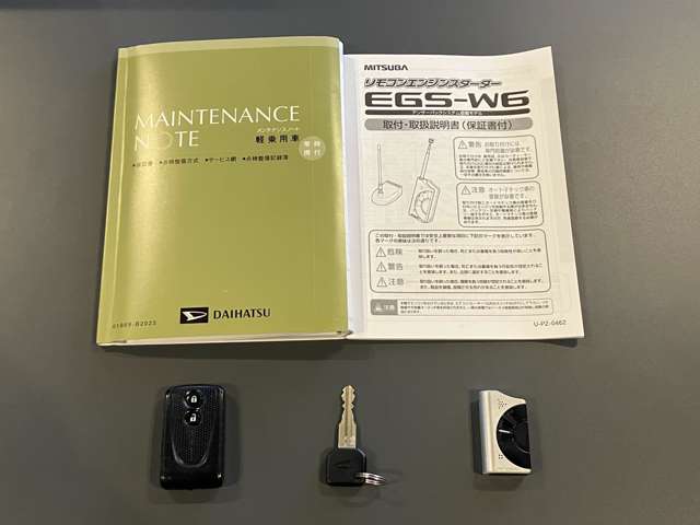 ダイハツ ムーヴ　コンテ ６６０ Ｘ ＶＳ ４ＷＤ H27年 (北海道) 99