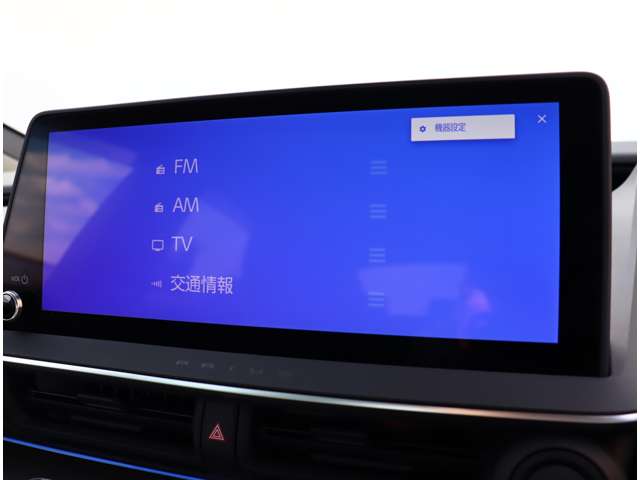 トヨタ プリウスＰＨＶ ２．０ プラグインハイブリッド Ｚ R5年 (関東) 99