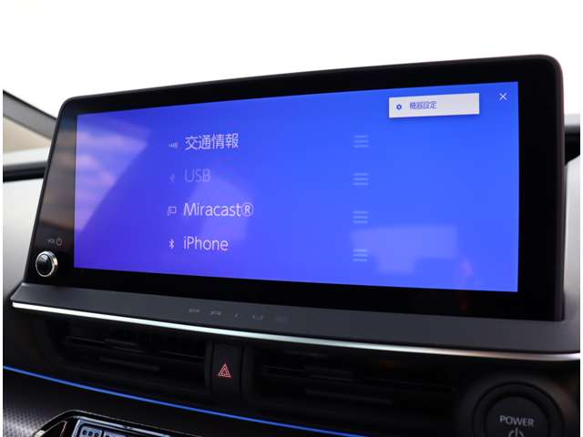 トヨタ プリウスＰＨＶ ２．０ プラグインハイブリッド Ｚ R5年 (関東) 99