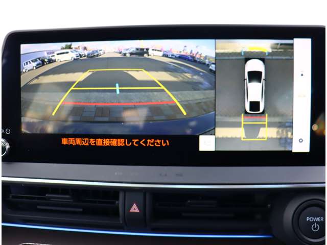 トヨタ プリウスＰＨＶ ２．０ プラグインハイブリッド Ｚ R5年 (関東) 99