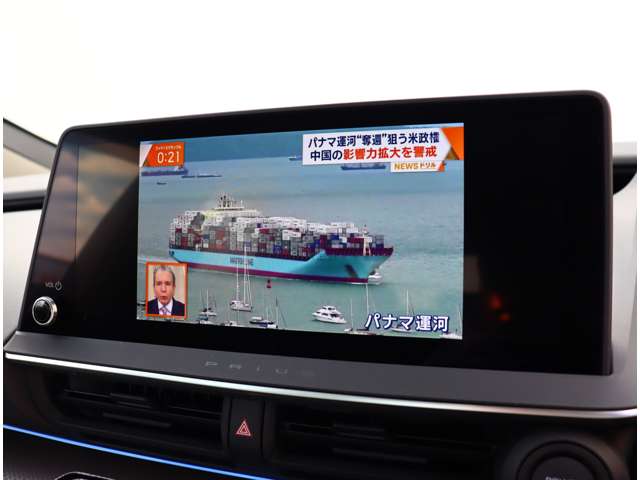 トヨタ プリウスＰＨＶ ２．０ プラグインハイブリッド Ｚ R5年 (関東) 99