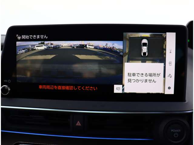 トヨタ プリウスＰＨＶ ２．０ プラグインハイブリッド Ｚ R5年 (関東) 99