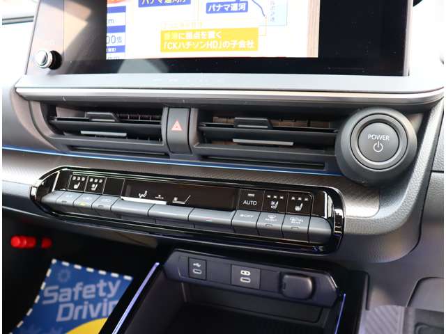 トヨタ プリウスＰＨＶ ２．０ プラグインハイブリッド Ｚ R5年 (関東) 99