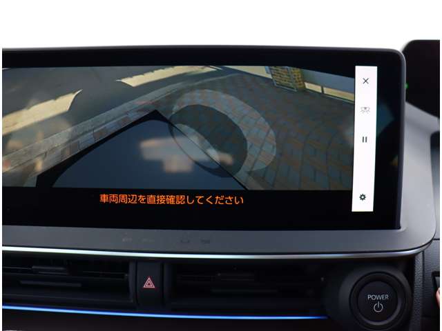 トヨタ プリウスＰＨＶ ２．０ プラグインハイブリッド Ｚ R5年 (関東) 99