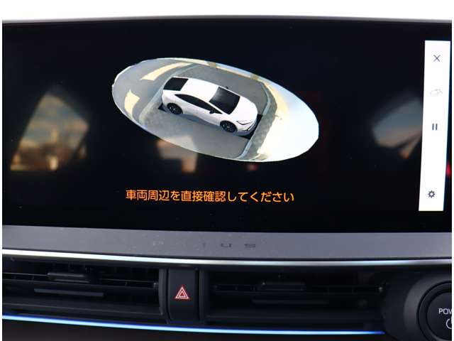 トヨタ プリウスＰＨＶ ２．０ プラグインハイブリッド Ｚ R5年 (関東) 99