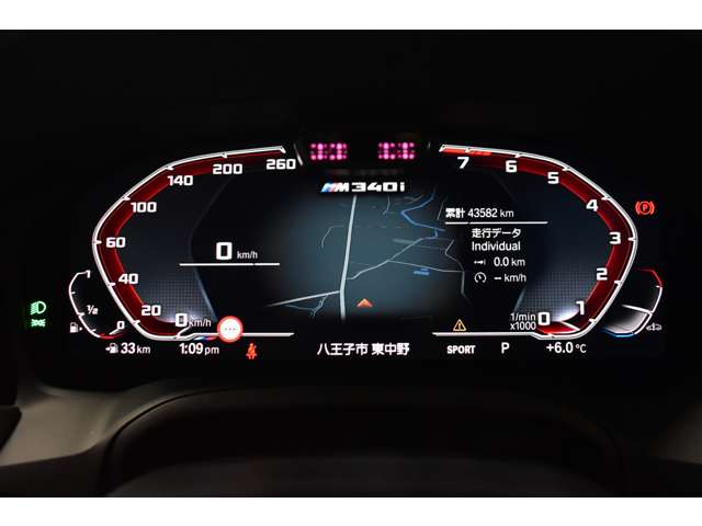 ＢＭＷ ３シリーズ Ｍ３４０Ｉ Ｘドライブ ４ＷＤ R1年 (関東) 99
