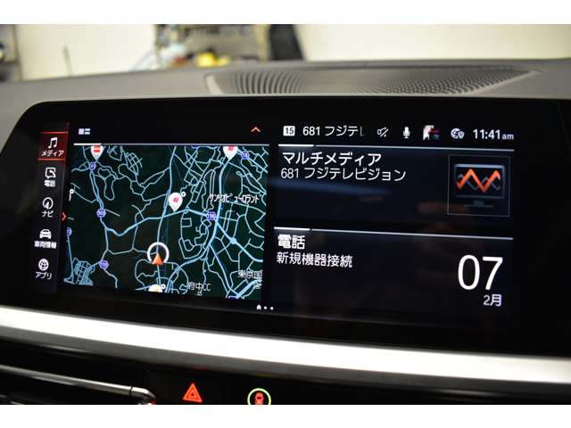 ＢＭＷ ３シリーズ Ｍ３４０Ｉ Ｘドライブ ４ＷＤ R1年 (関東) 99