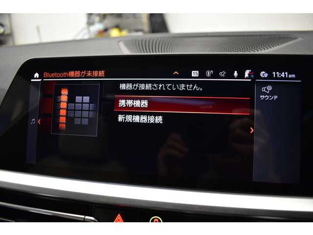 ＢＭＷ ３シリーズ Ｍ３４０Ｉ Ｘドライブ ４ＷＤ R1年 (関東) 99