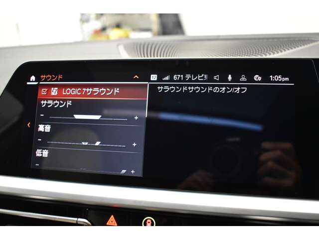 ＢＭＷ ３シリーズ Ｍ３４０Ｉ Ｘドライブ ４ＷＤ R1年 (関東) 99