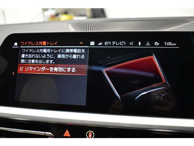 ＢＭＷ ３シリーズ Ｍ３４０Ｉ Ｘドライブ ４ＷＤ R1年 (関東) 99