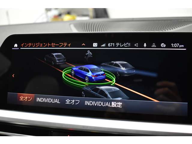 ＢＭＷ ３シリーズ Ｍ３４０Ｉ Ｘドライブ ４ＷＤ R1年 (関東) 99