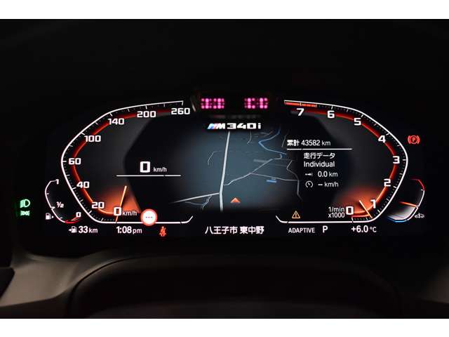 ＢＭＷ ３シリーズ Ｍ３４０Ｉ Ｘドライブ ４ＷＤ R1年 (関東) 99