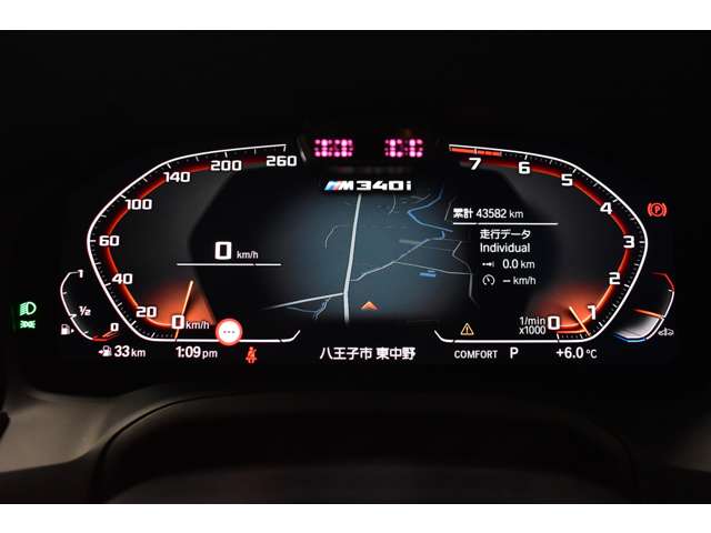 ＢＭＷ ３シリーズ Ｍ３４０Ｉ Ｘドライブ ４ＷＤ R1年 (関東) 99