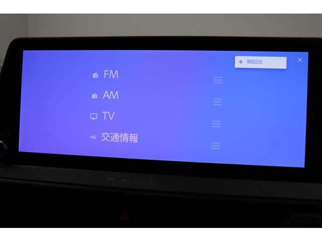 トヨタ プリウス ２．０ Ｚ R5年 (東海) 99