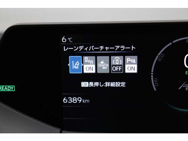 トヨタ プリウス ２．０ Ｚ R5年 (東海) 99