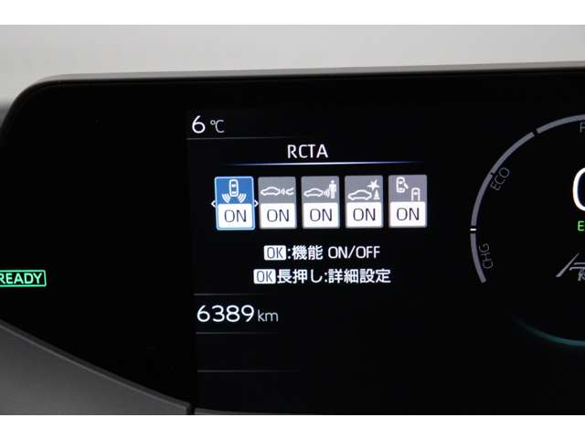 トヨタ プリウス ２．０ Ｚ R5年 (東海) 99