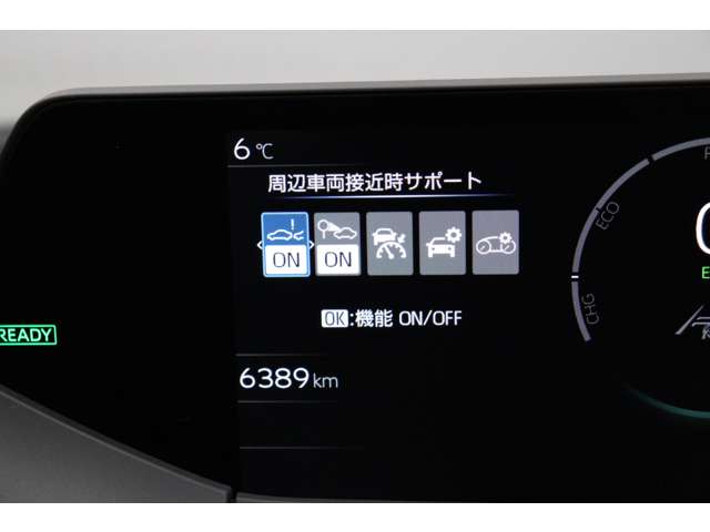 トヨタ プリウス ２．０ Ｚ R5年 (東海) 99