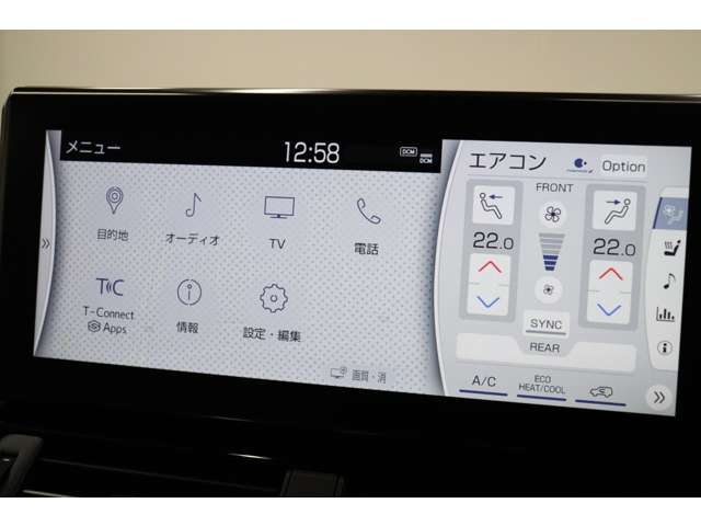 トヨタ ランドクルーザー ３．５ ＺＸ ４ＷＤ R5年 (東海) 99