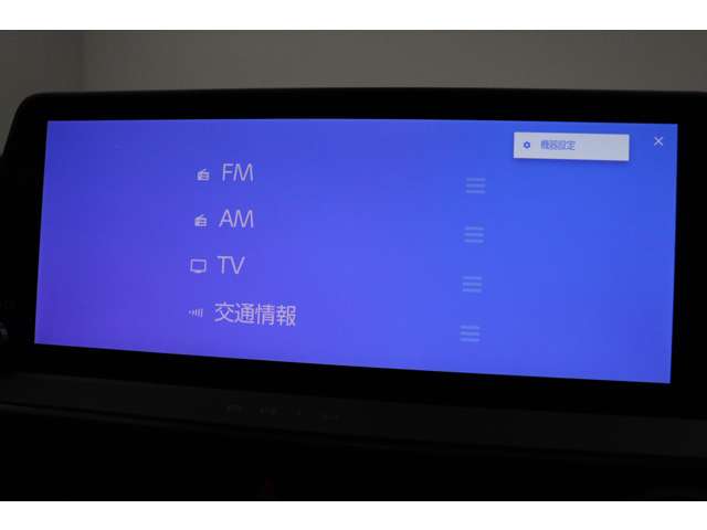 トヨタ プリウス ２．０ Ｚ R6年 (東海) 99