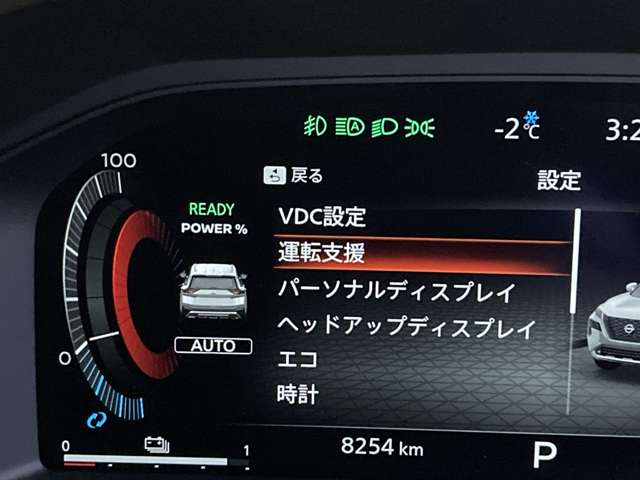 日産 エクストレイル １．５ Ｇ Ｅ－４ＯＲＣＥ ４ＷＤ R5年 (北海道) 99
