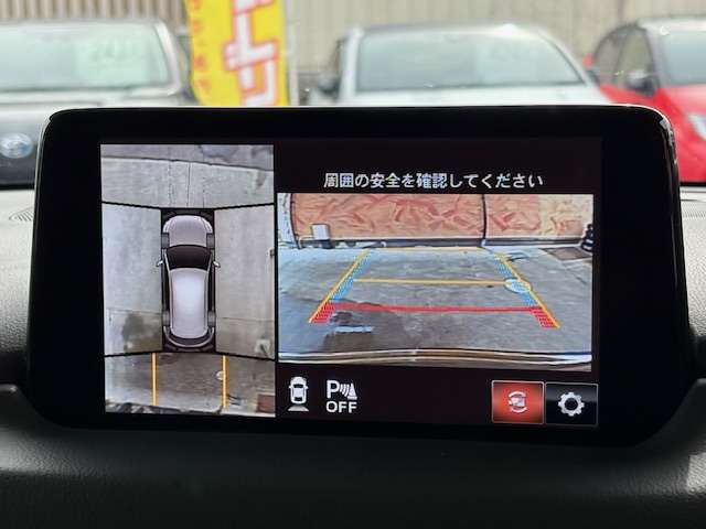 マツダ ＣＸ−５ ２．２ ＸＤ エクスクルーシブ モード ディーゼルターボ ４ＷＤ R2年 (東北) 99