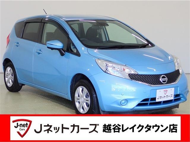 日産 ノート １．２ Ｘ H27年 (関東) 99