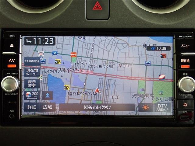 日産 ノート １．２ Ｘ H27年 (関東) 99